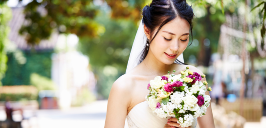 結婚補助サービス